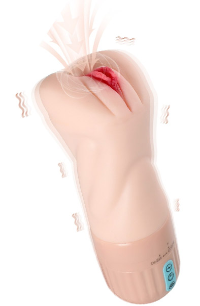 Suckstroker Sucking & Vibrating Masturbator Lösvagina med vibrator