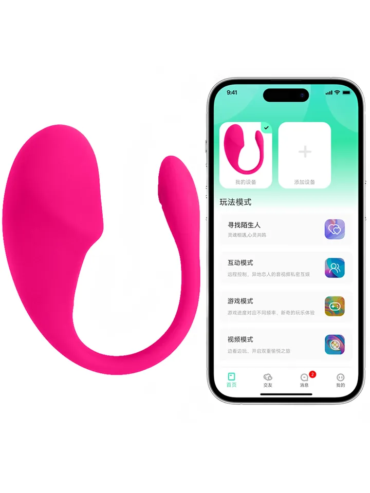 Wearable Bullet Vibrator With App App:illa ohjattu värisevä muna